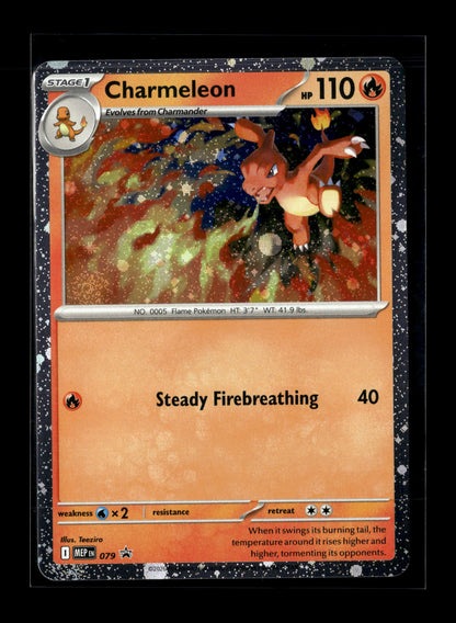 Pokemon Mega Evolution Promo Charmeleon 079