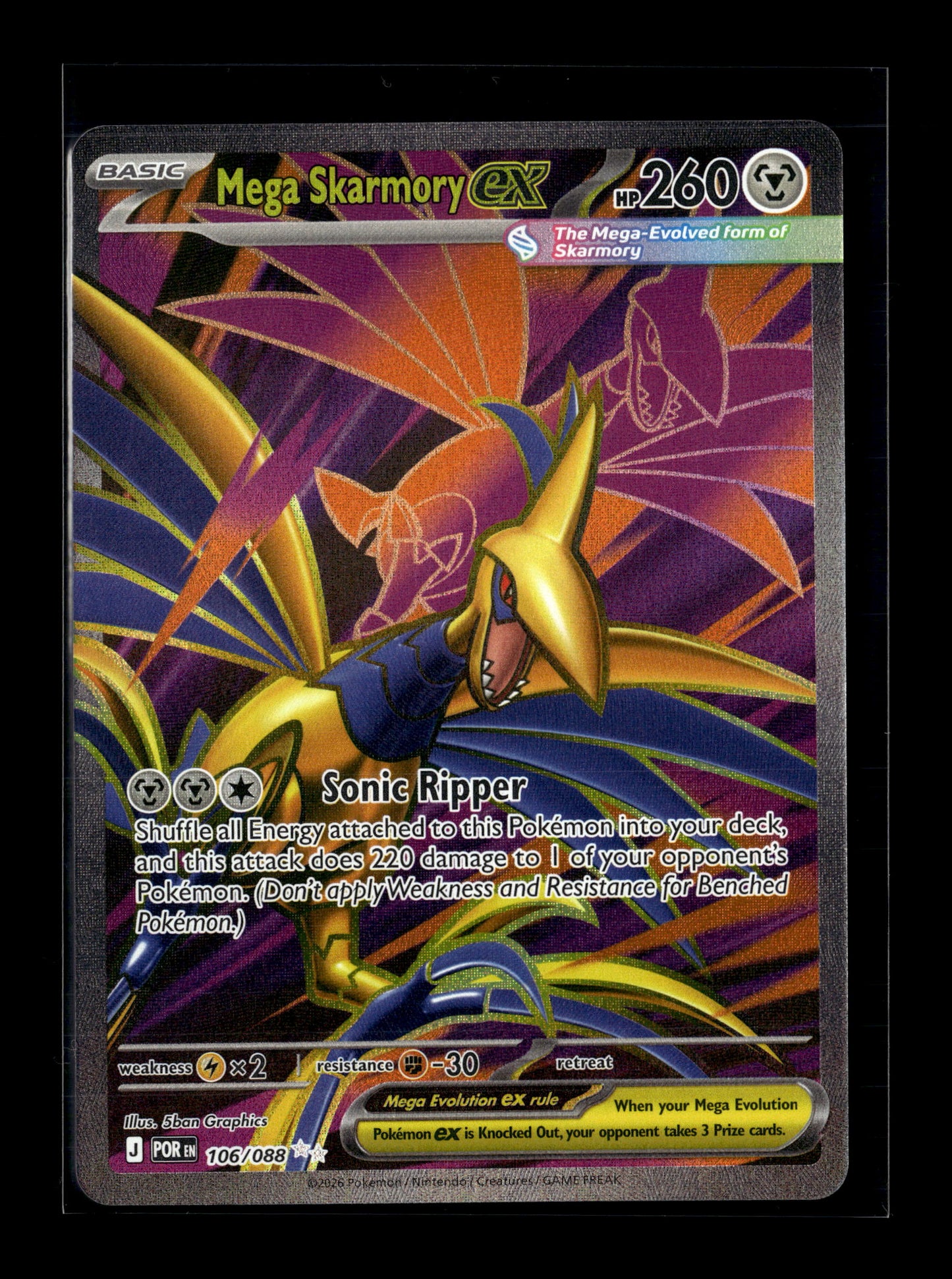 Pokemon Perfect Order Mega Skarmory ex 106