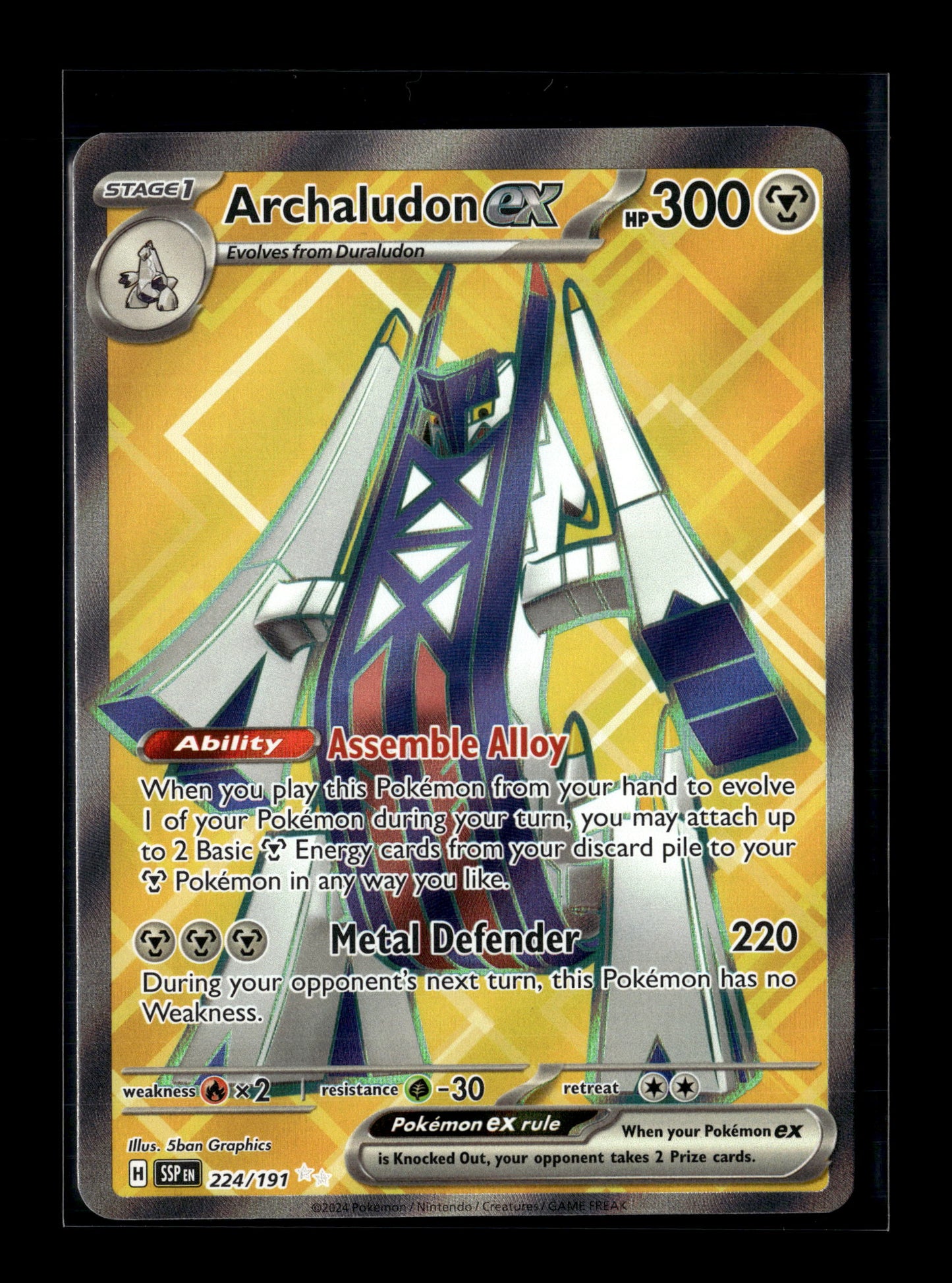 Pokemon Surging Sparks Archaludon ex 224