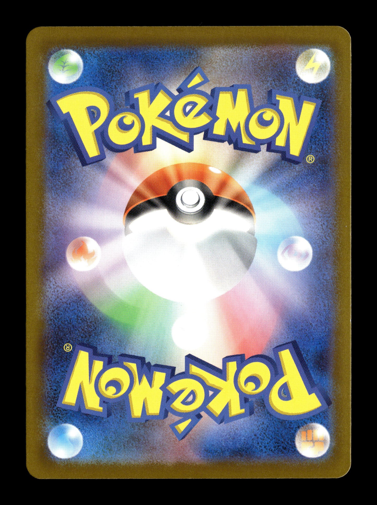 Pokemon Abyss Eye Toucannon 92