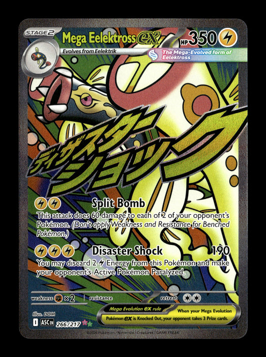 Pokemon Ascended Heroes Mega Eelektross ex 266