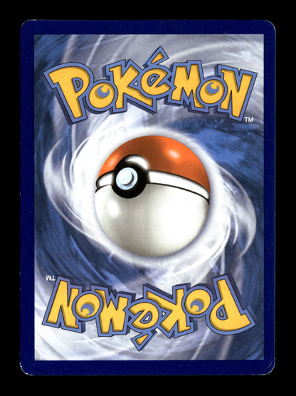 Pokemon Celebrations Dark Gyarados 8 - Lightly Played