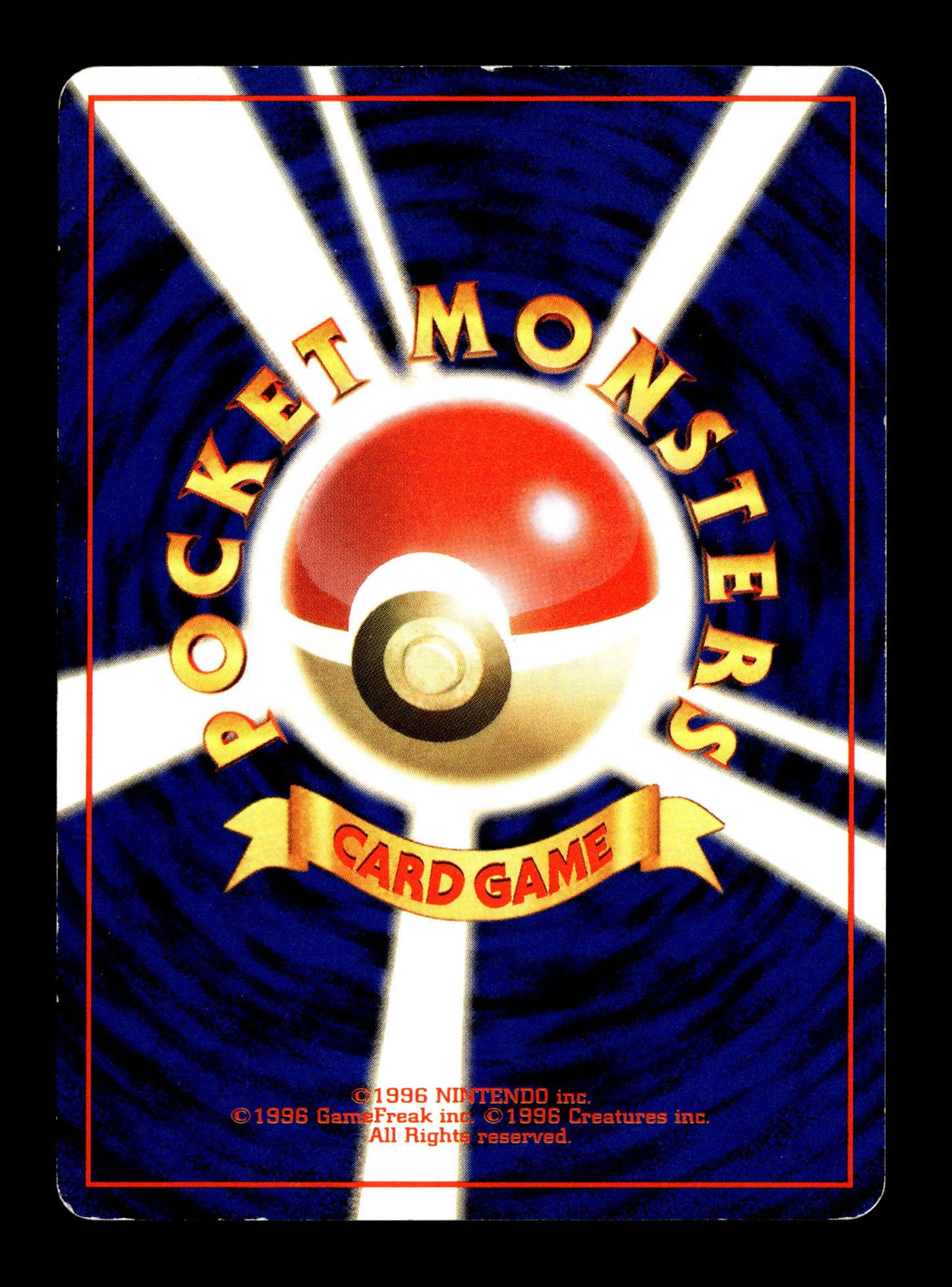 Pokemon Japanese Gym Heroes Misty's Tentacruel 73 - Moderately Played
