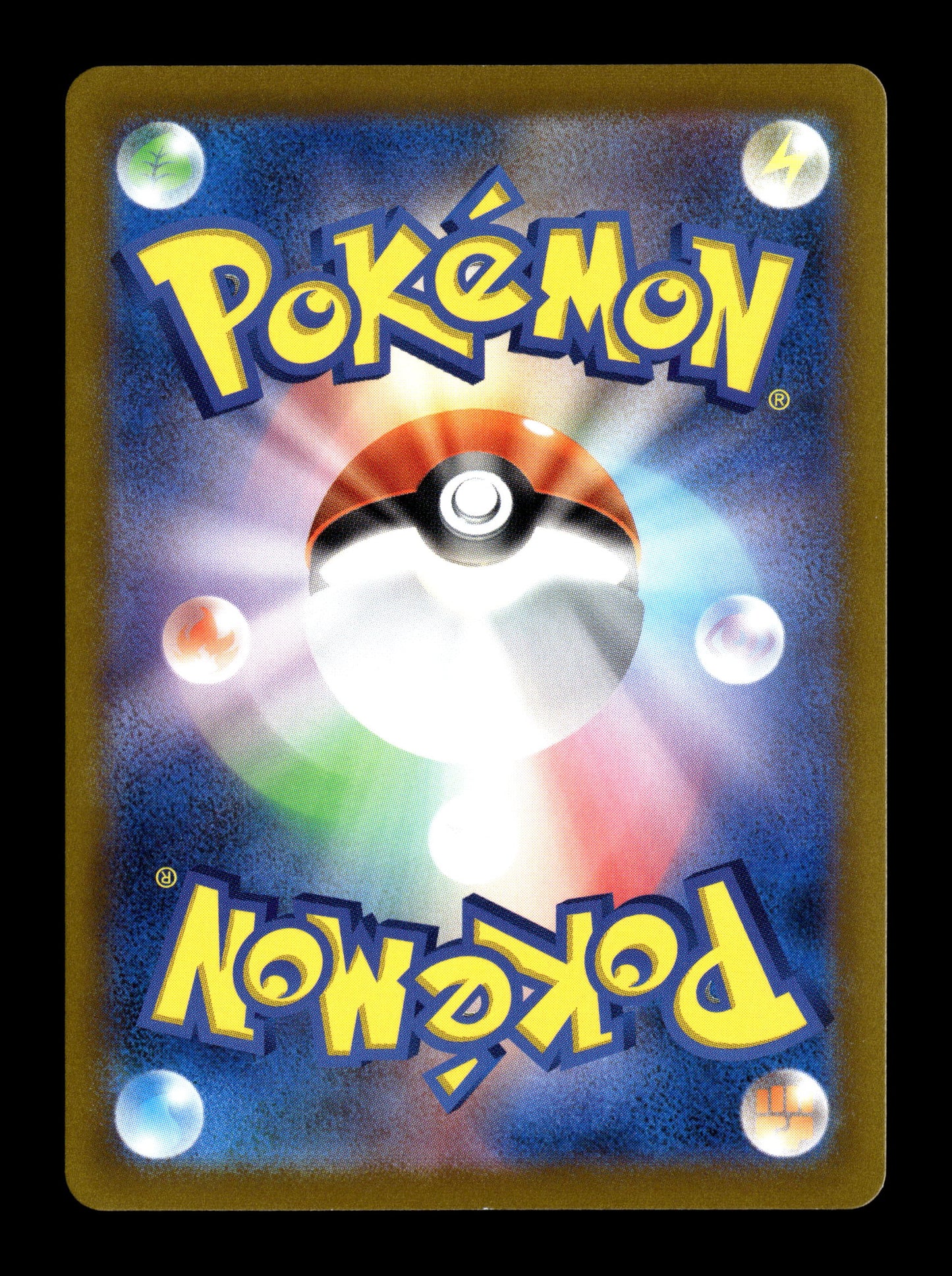 Pokemon Japanese VSTAR Universe Radiant Greninja 33