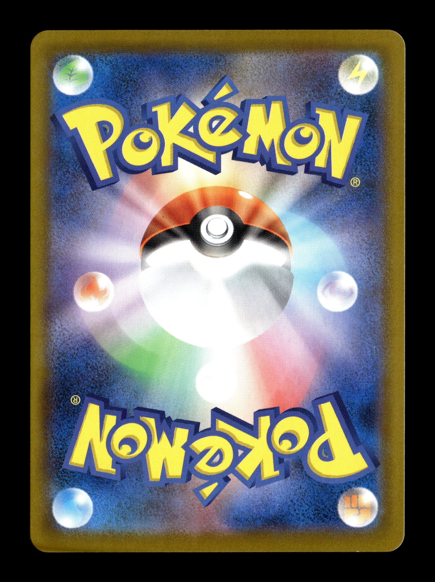 Pokemon Japanese White Flare Stoutland 155
