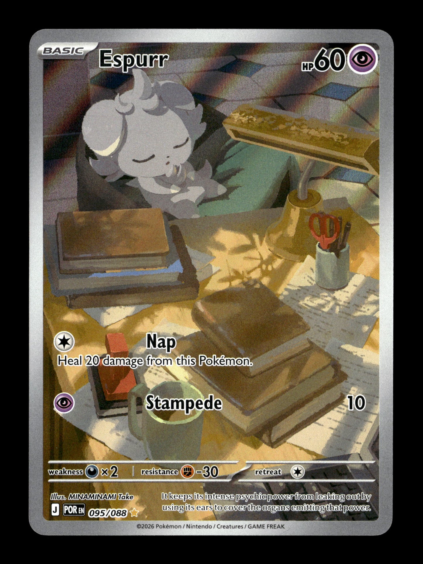 Pokemon Perfect Order Espurr 95