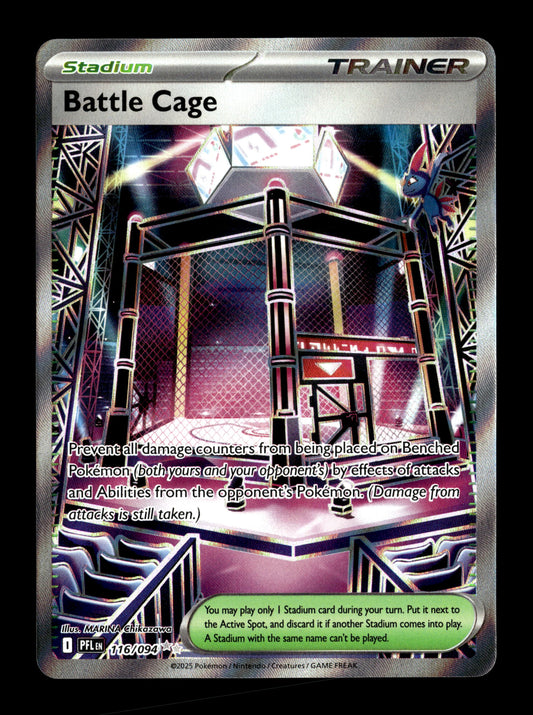 Pokemon Phantasmal Flames Battle Cage 116