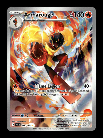 Pokemon Pitch Black Armarouge 086