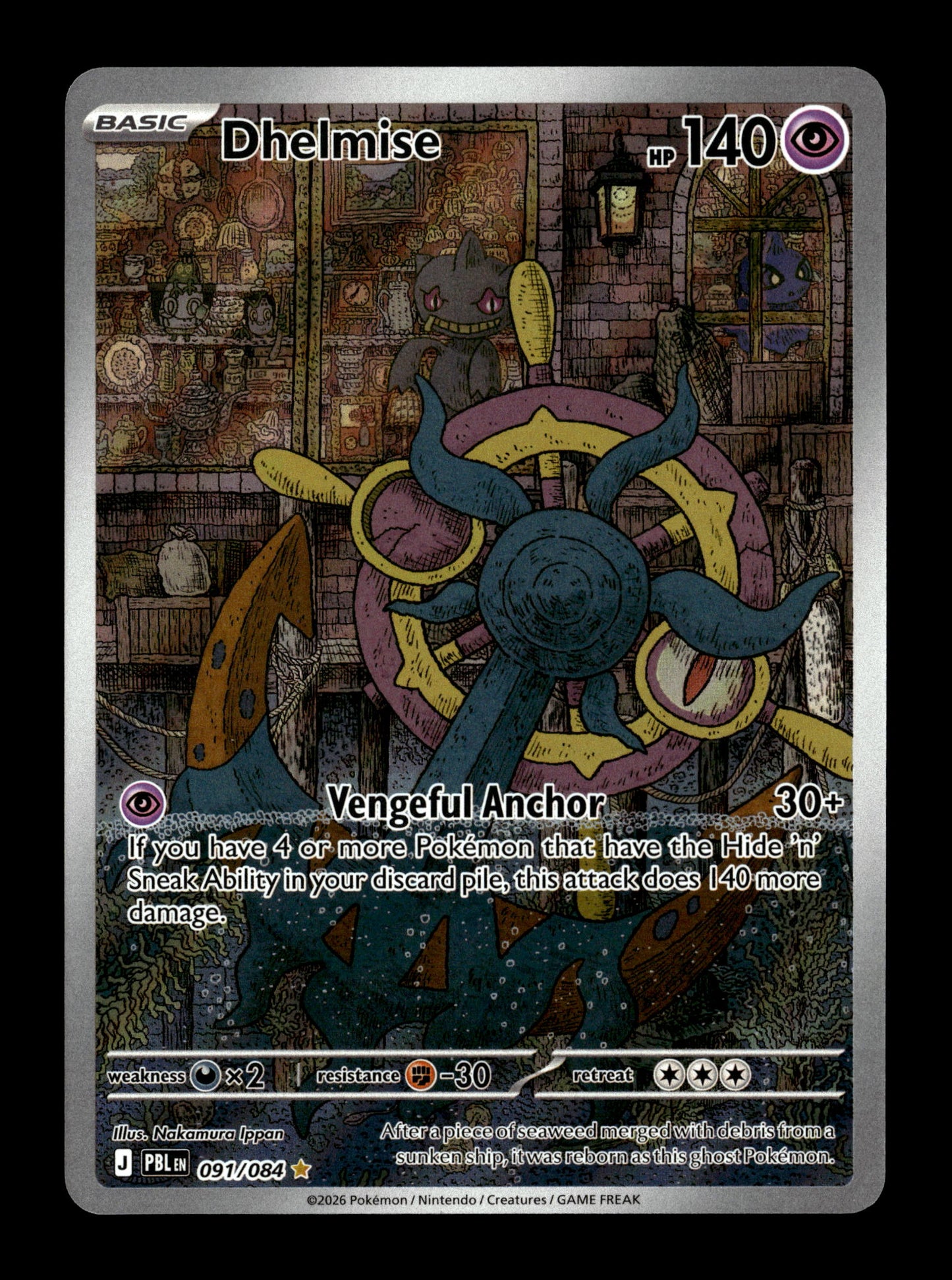 Pokemon Pitch Black Dhelmise 091