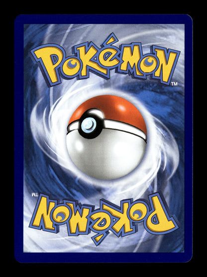 Pokemon Pitch Black Fomantis 085