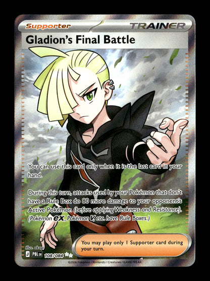 Pokemon Pitch Black Gladion's Final Battle 108