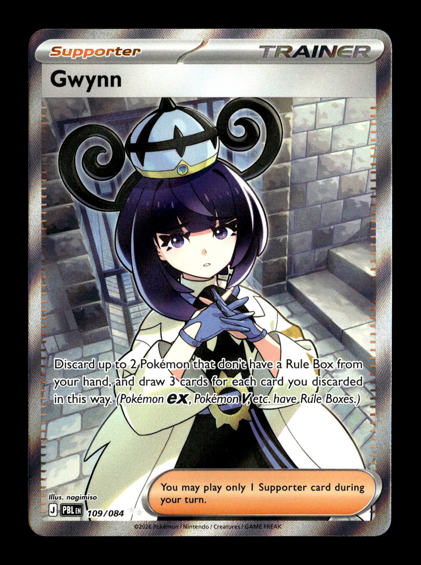 Pokemon Pitch Black Gwynn 109