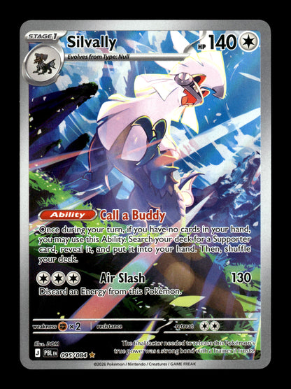 Pokemon Pitch Black Silvally 095