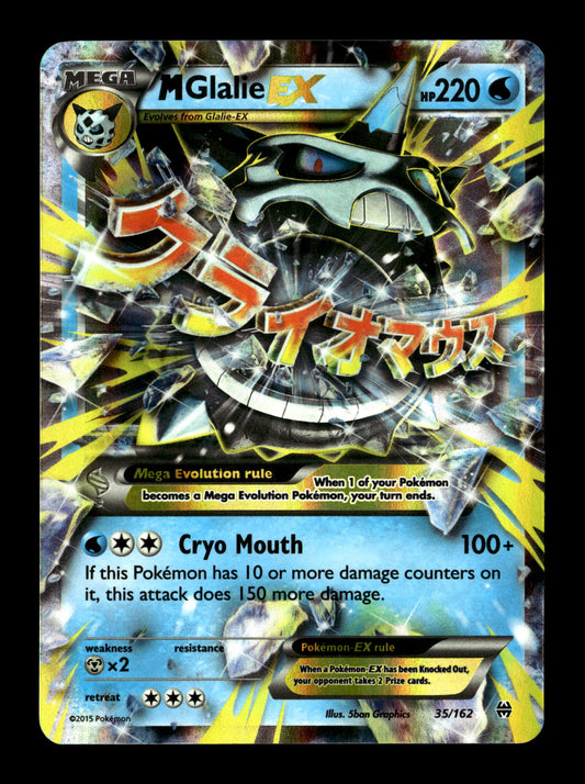 Pokemon BREAKthrough M Glalie EX 35