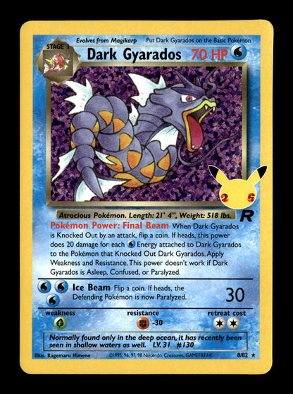 Pokemon Celebrations Dark Gyarados 8
