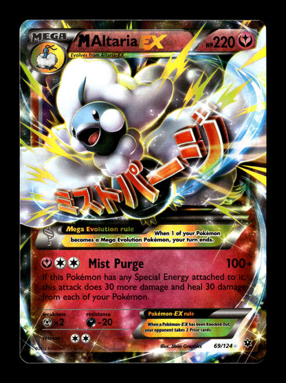 Pokemon Fates Collide M Altaria EX 69