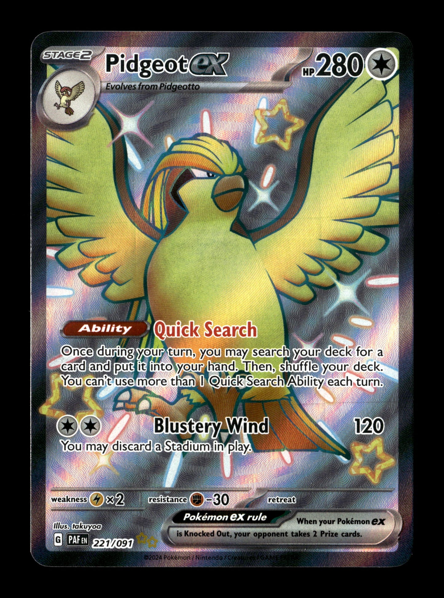 Pokemon Paldean Fates Pidgeot ex 221