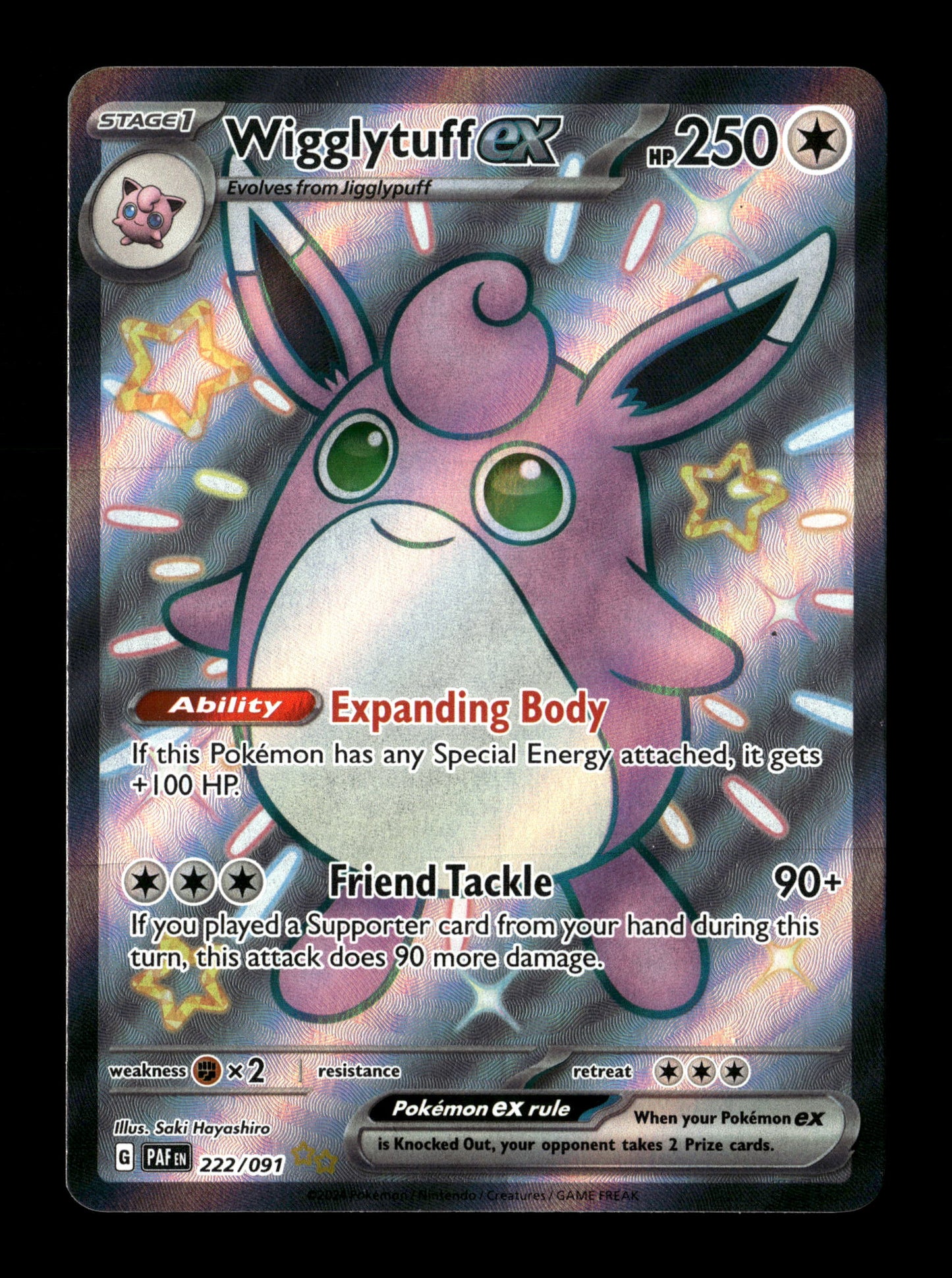 Pokemon Paldean Fates Wigglytuff ex 222