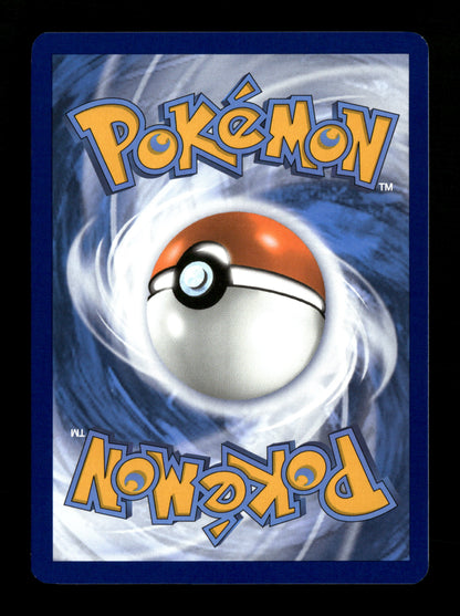 Pokemon Paradox Rift Cofagrigus ex 224