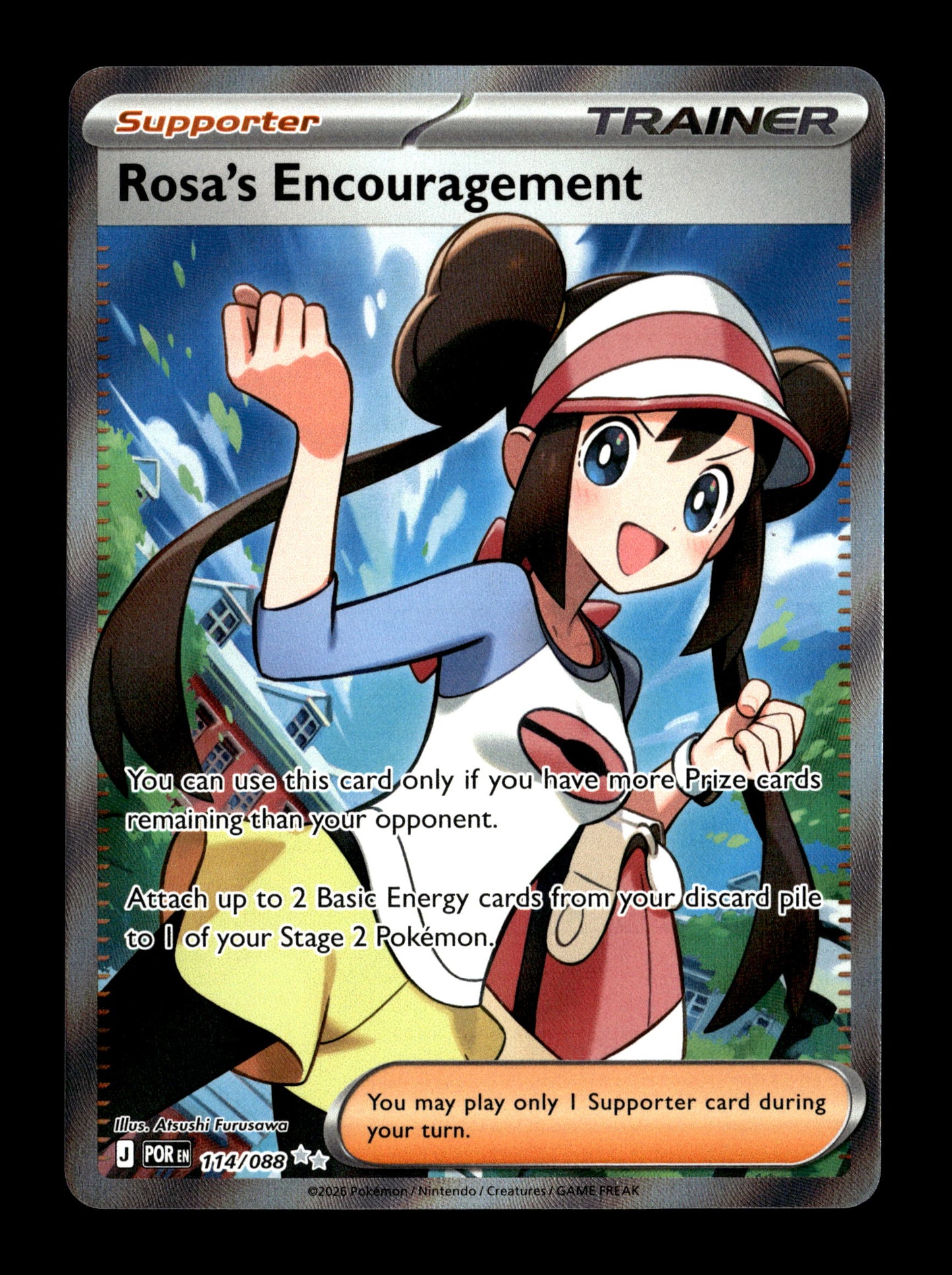 Pokemon Perfect Order Rosa's Encouragement 114