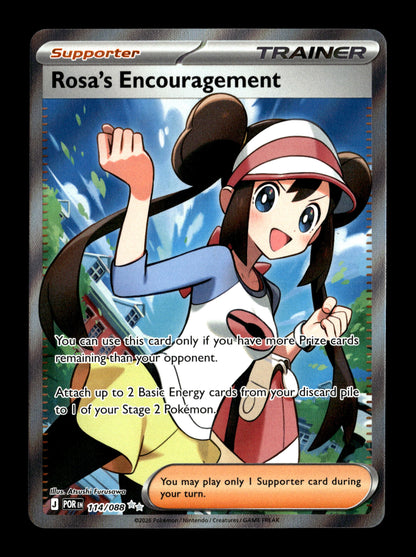 Pokemon Perfect Order Rosa's Encouragement 114