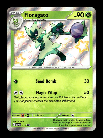 Pokemon Scarlet & Violet Promo Floragato 077