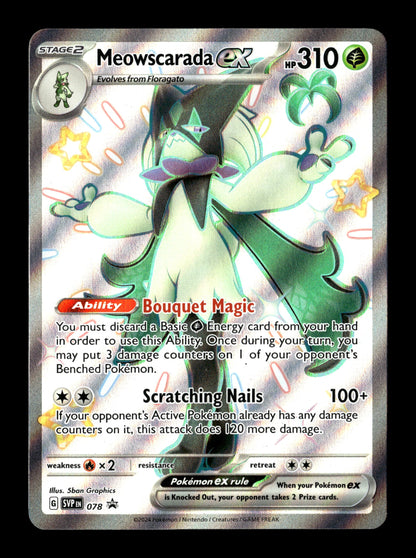 Pokemon Scarlet & Violet Promo Meowscarada ex 078
