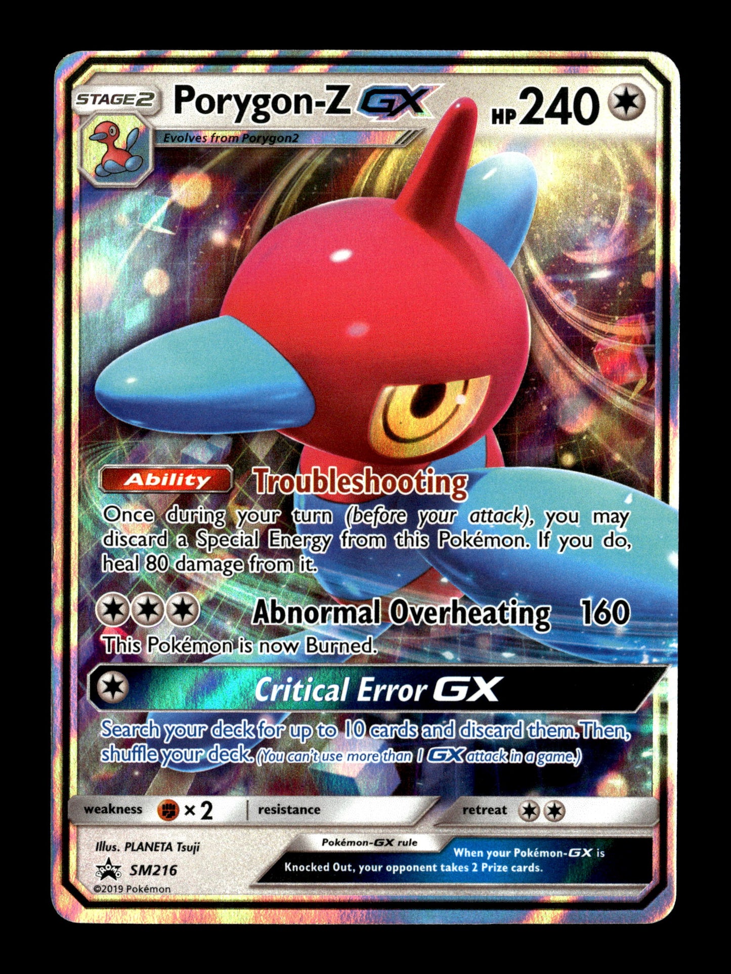 Pokemon Promo Porygon-Z SM216