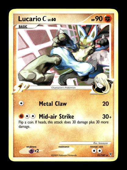 Pokemon Supreme Victors Lucario C 31