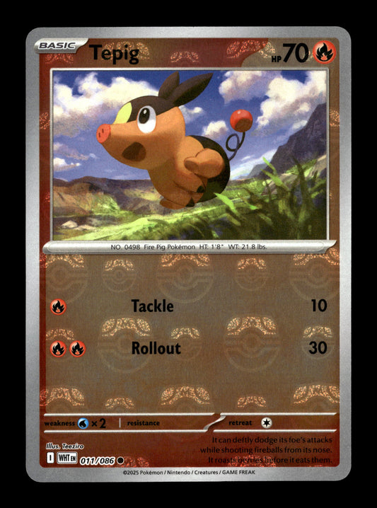 Pokemon White Flare Master Ball Tepig 011