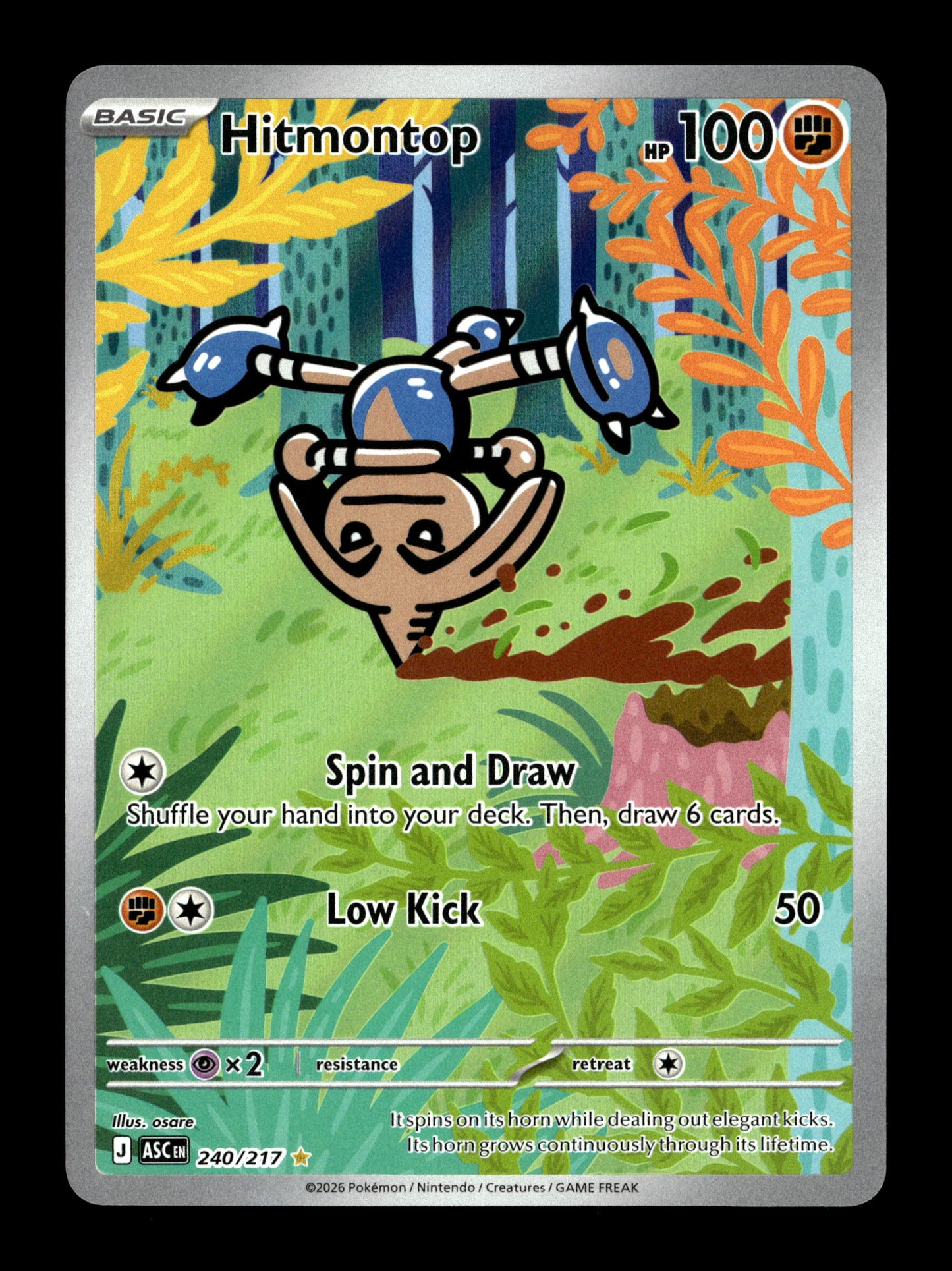 Pokemon Ascended Heroes Hitmontop 240