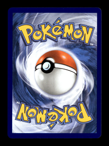 Pokemon Ascended Heroes Hitmontop 240