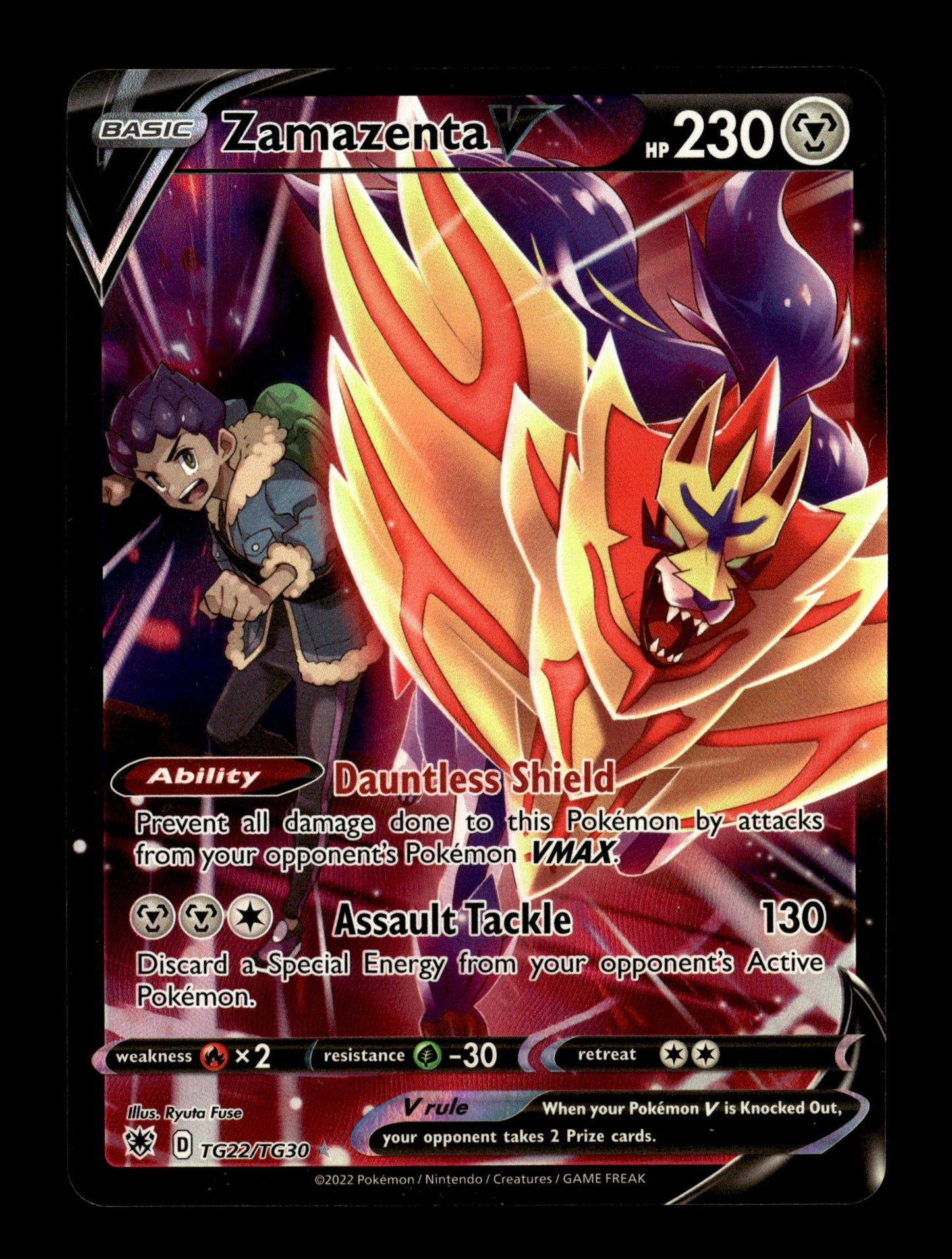 Pokemon Astral Radiance Zamazenta V TG22