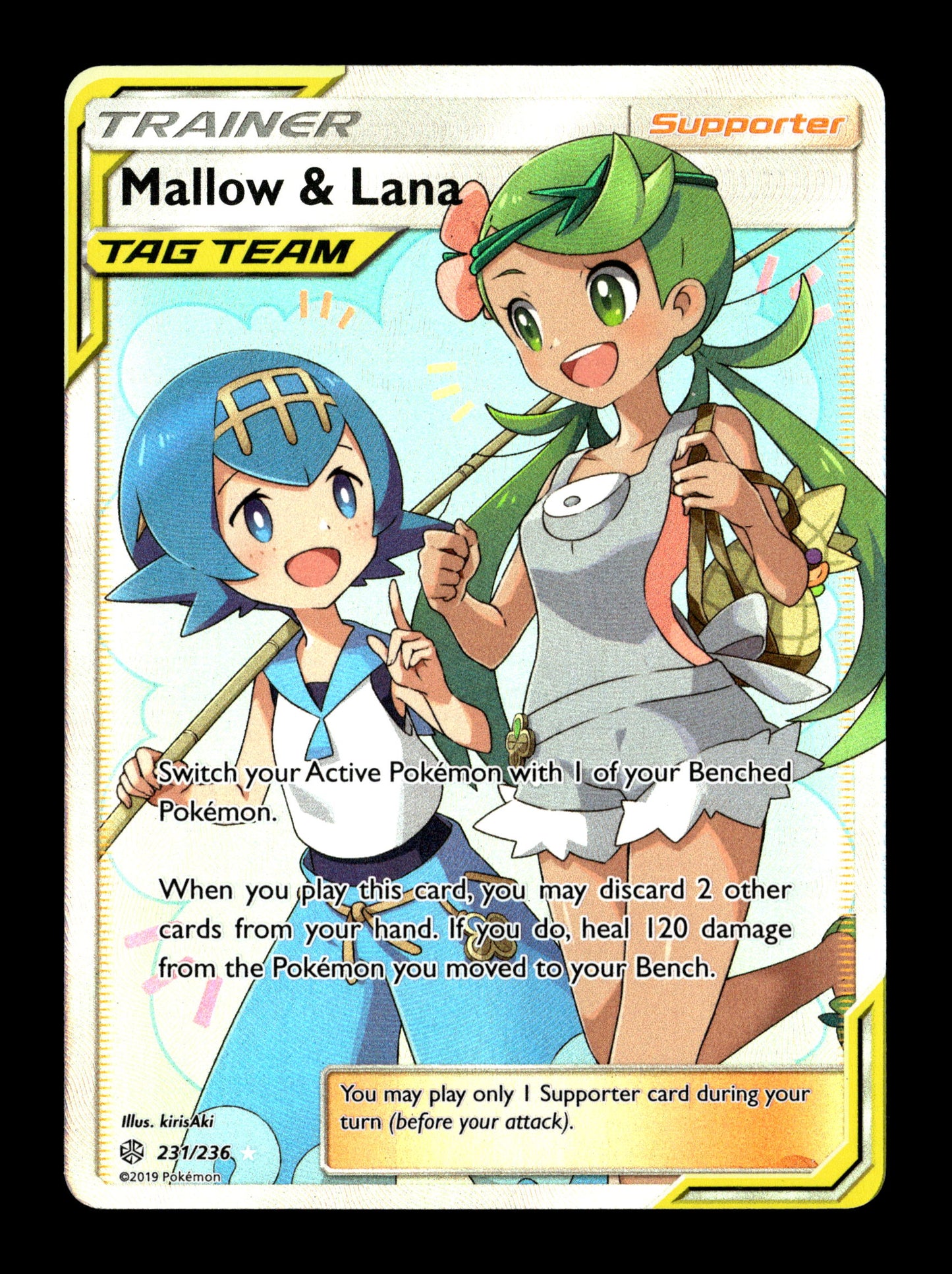 Pokemon Cosmic Eclipse Mallow & Lana 231
