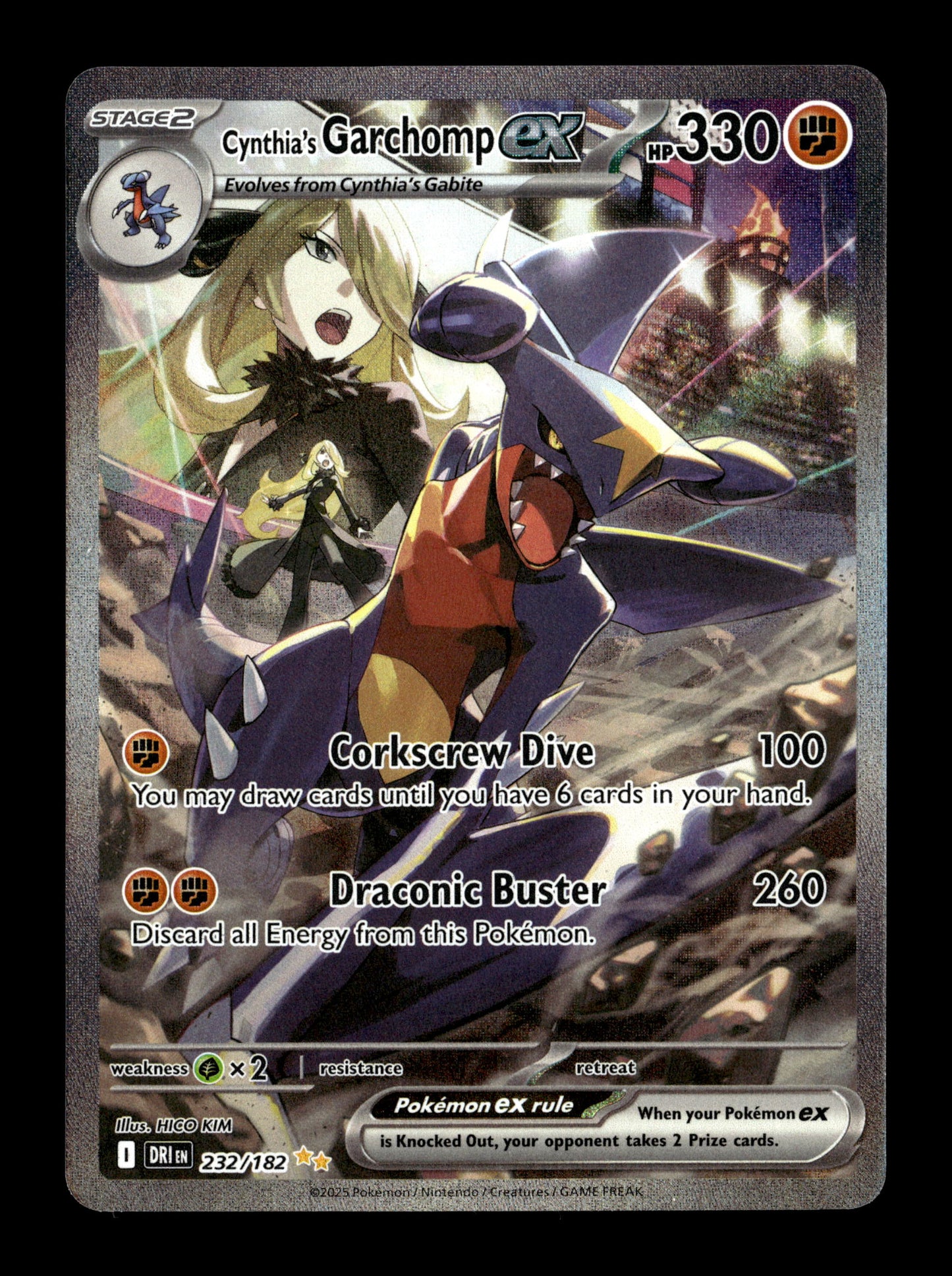 Pokemon Destined Rivals Cynthia's Garchomp ex 232