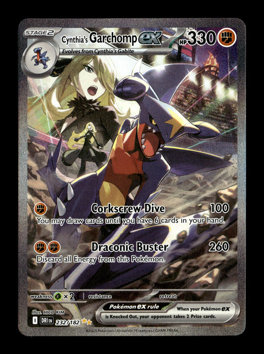 Pokemon Destined Rivals Cynthia's Garchomp ex 232