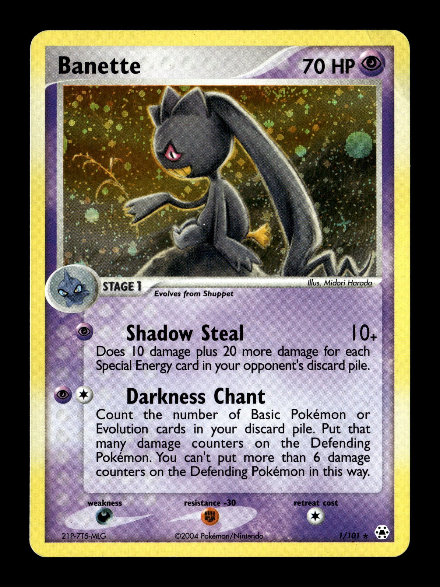 Pokemon EX Hidden Legends Banette 1 - Moderately Played