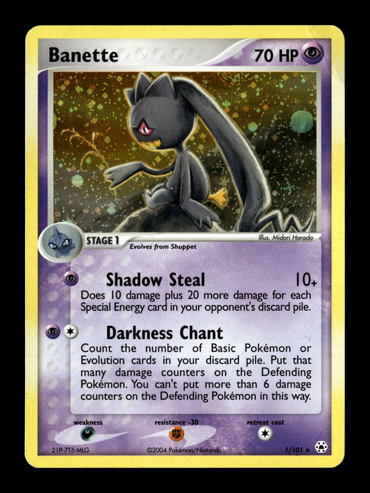 Pokemon EX Hidden Legends Banette 1 - Moderately Played