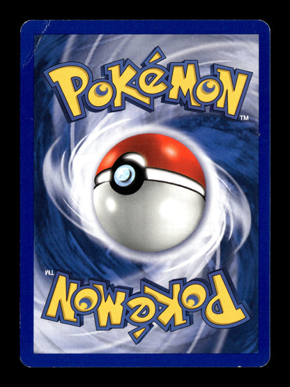 Pokemon EX Hidden Legends Banette 1 - Moderately Played