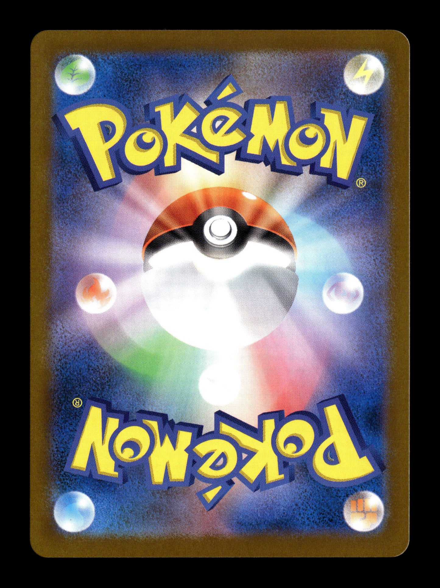 Pokemon Japanese Battle Partners N's Zorua 108