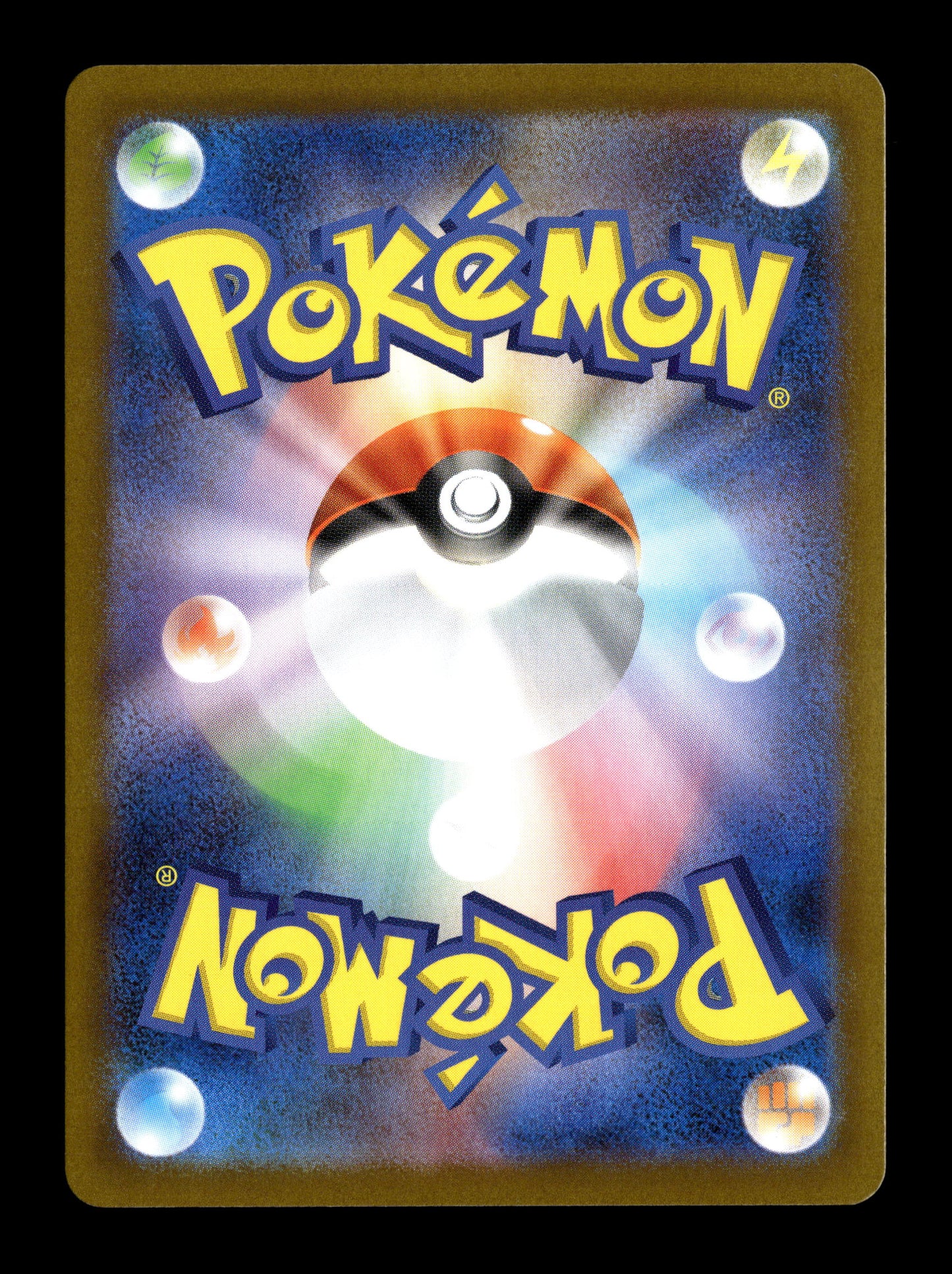 Pokemon Japanese Black Bolt Drilbur 130