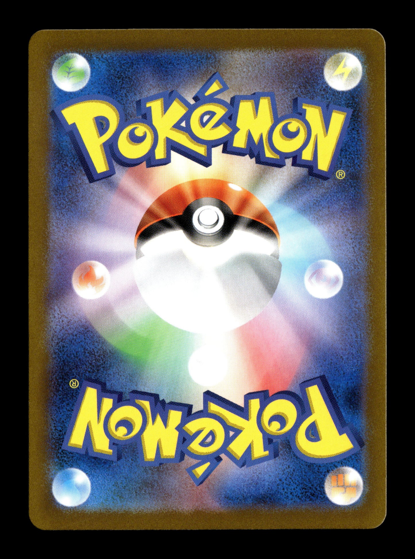 Pokemon Japanese Clay Burst Tinkatink 76