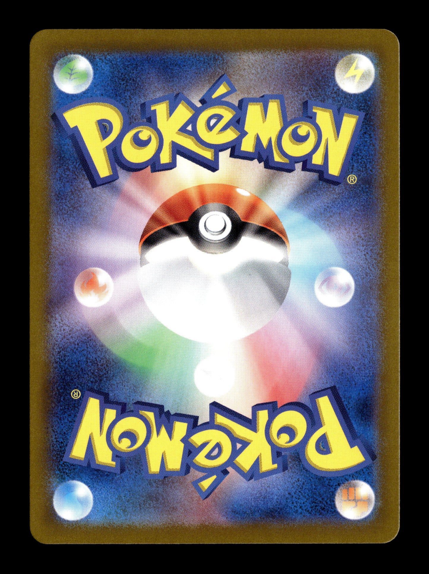 Pokemon Japanese Paradise Dragona Appletun 75