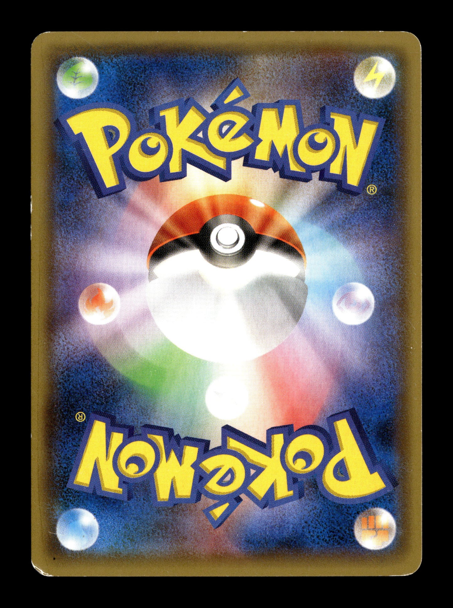 Pokemon Japanese Promo Hoopa 155 - Lightly Played