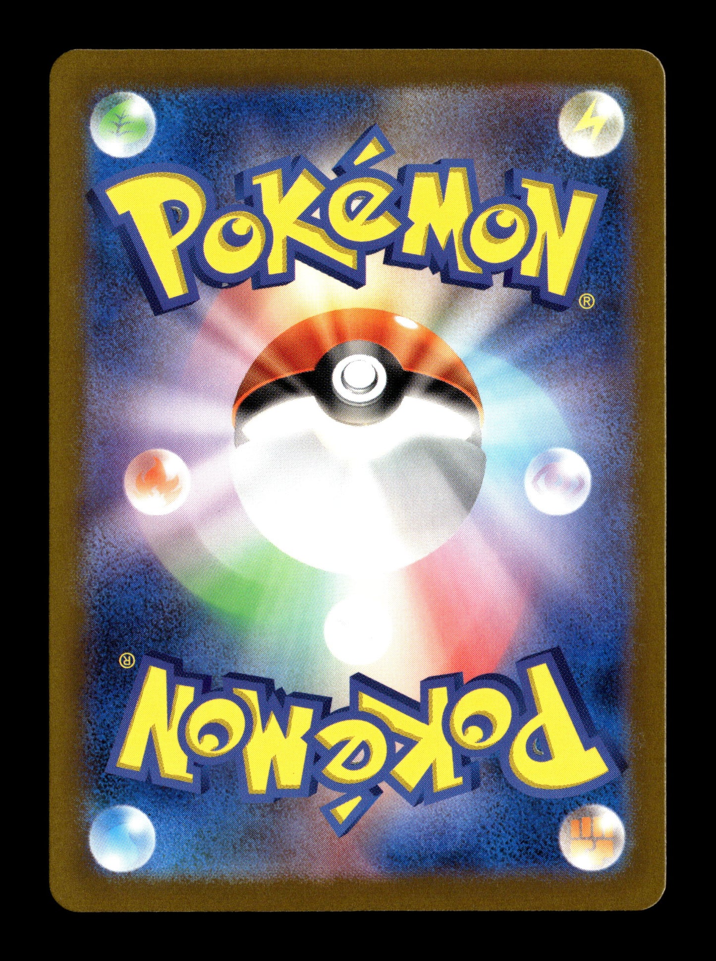 Pokemon Japanese Raging Surf Mantyke 64