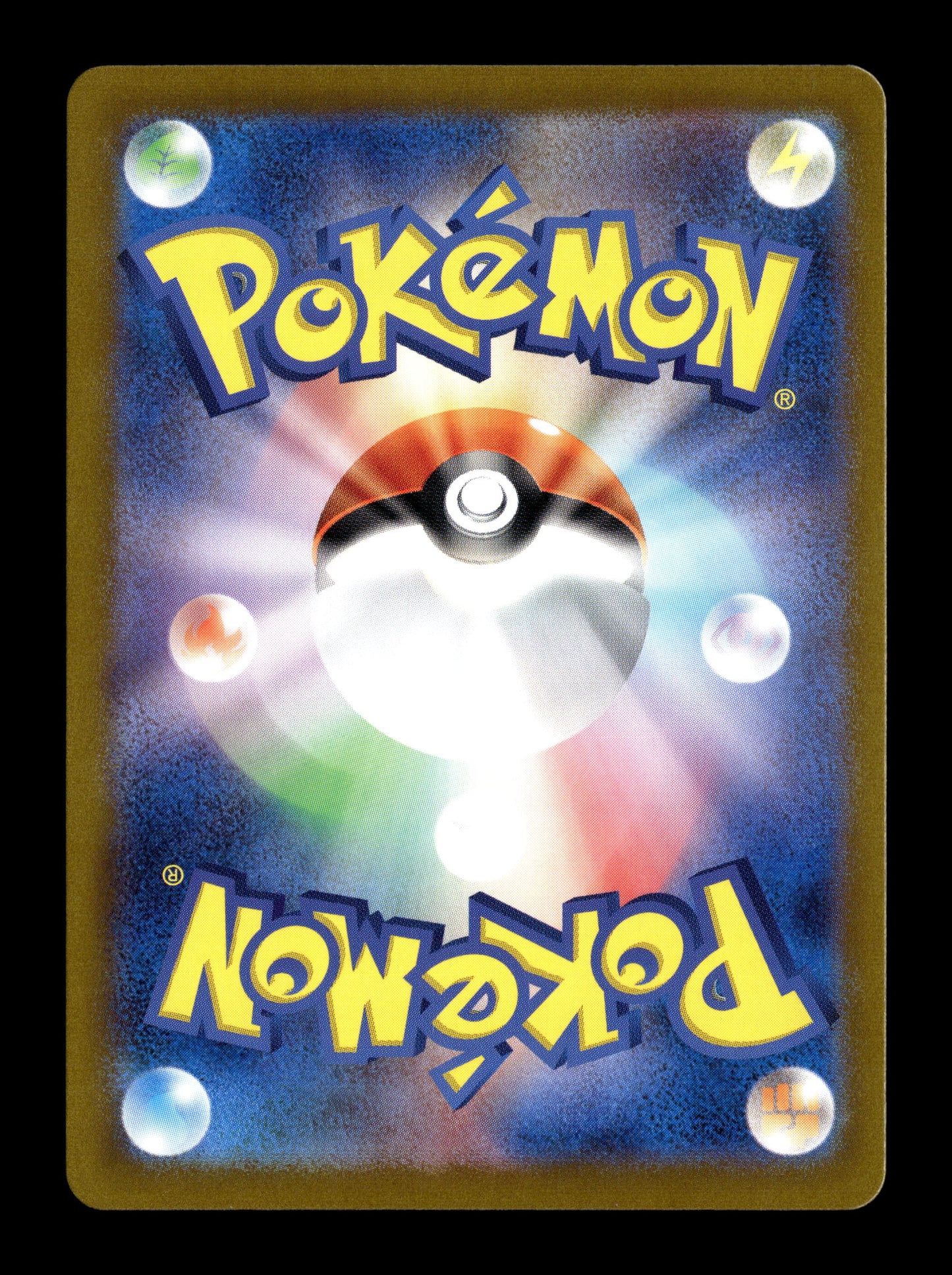 Pokemon Japanese Ruler of the Black Flame Gloom 109