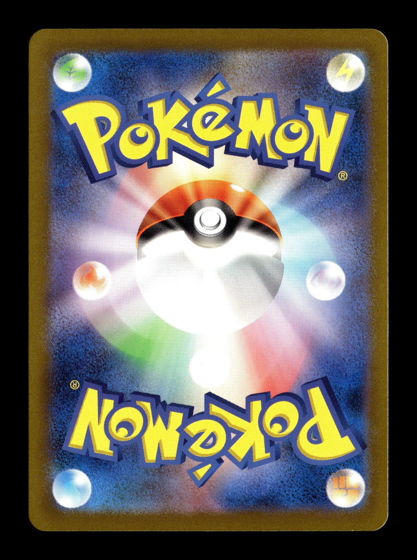 Pokemon Japanese VSTAR Universe Galarian Moltres 190