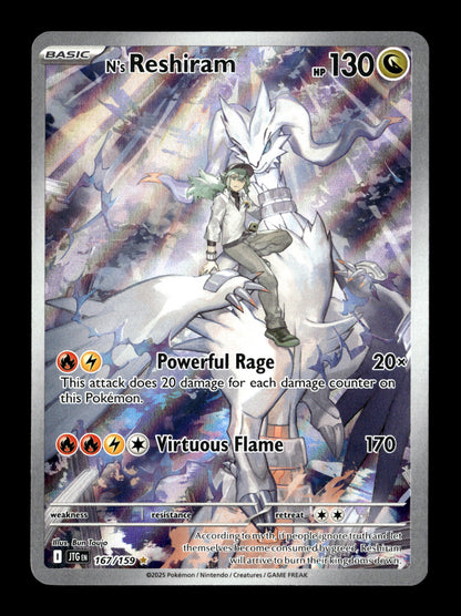 Pokemon Journey Together N's Reshiram 167