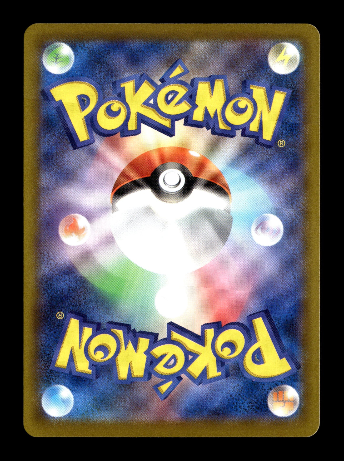 Pokemon Japanese MEGA Dream ex Iono's Bellibolt ex 236