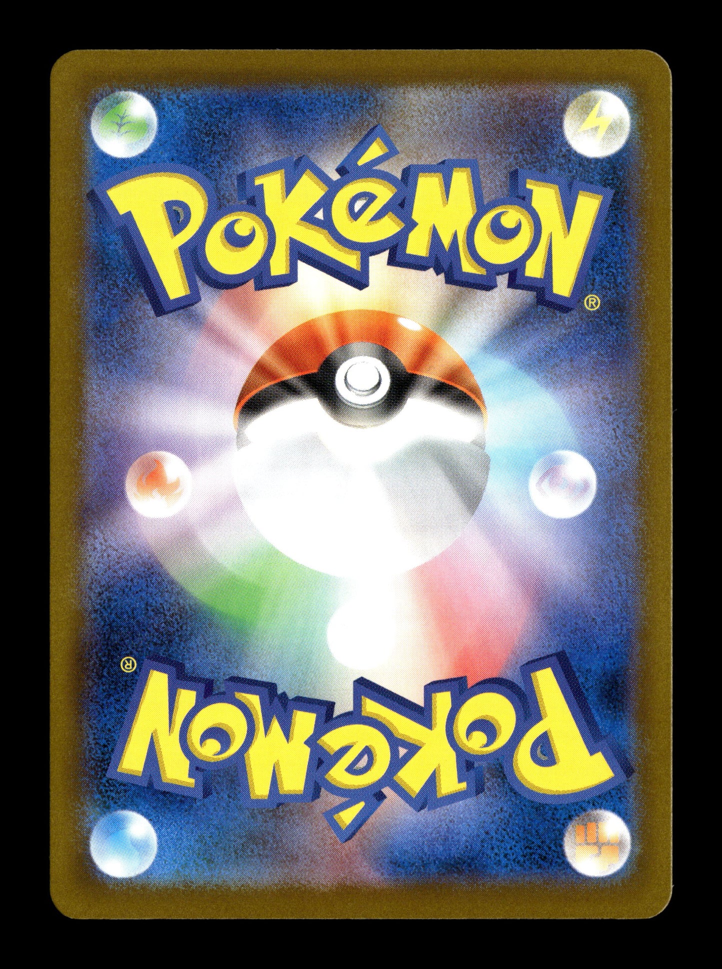 Pokemon Japanese MEGA Dream ex Mega Dragonite ex 232